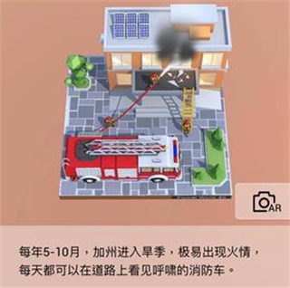 我爱拼模型最新