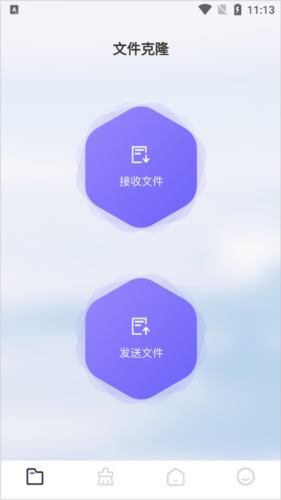 recuva数据恢复