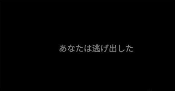 标本零中文版下载