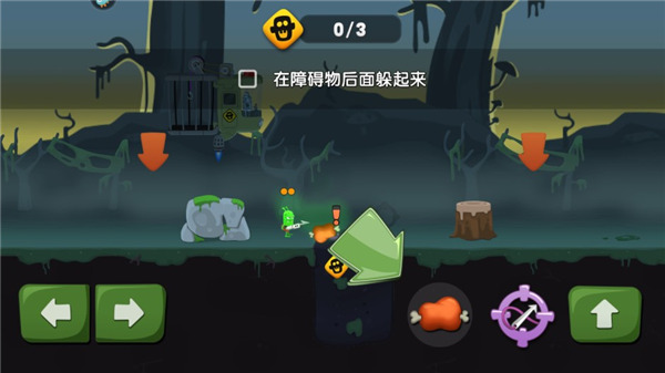 僵尸榨汁机最新