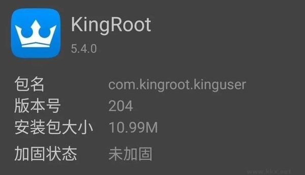 小米一键root工具