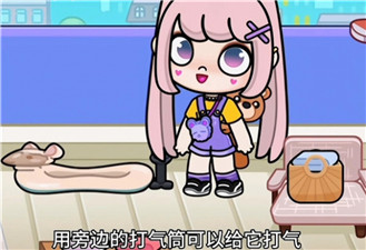 阿凡达世界2024最新版