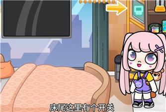 阿凡达世界2024最新版