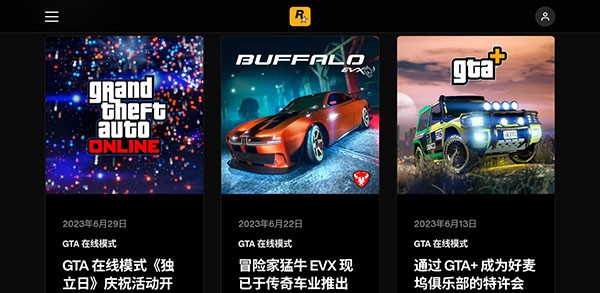 rockstar games