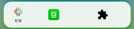 宏卓智能触发器