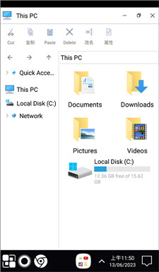Windows11模拟器