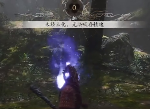 黑神话悟空幽魂精魄无法吸取怎么办 黑神话悟空幽魂精魄无法吸取解决方法