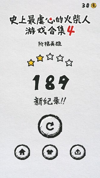mt管理器永久会员版