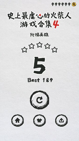 mt管理器永久会员版