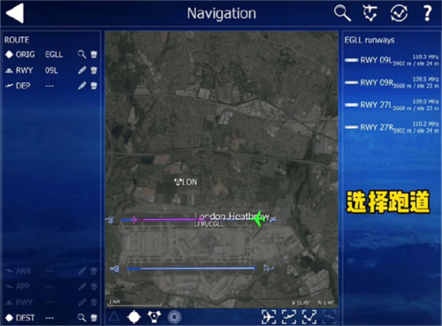 航空模拟器中文版