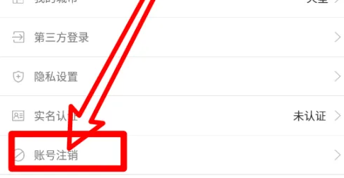7723游戏盒免费安装