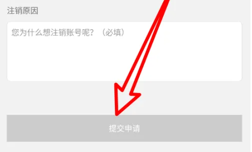 7723游戏盒免费安装