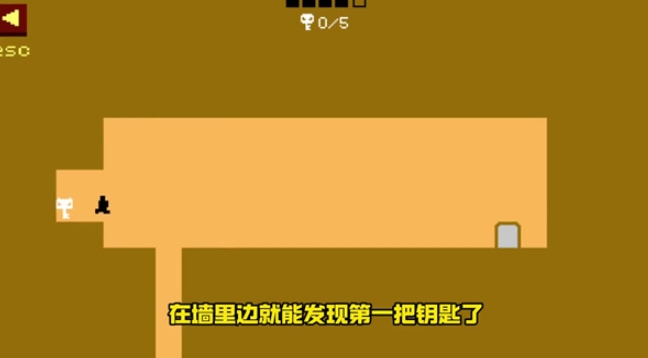 只有一道门下载