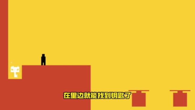 只有一道门下载
