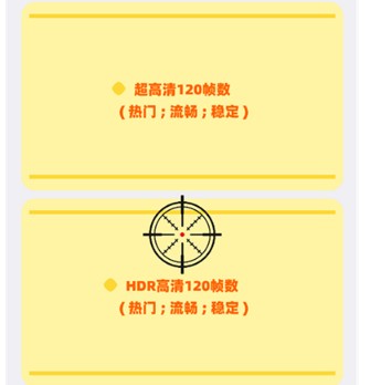 画质mxpro地铁逃生