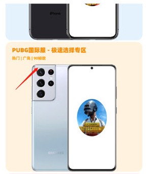 画质mxpro地铁逃生