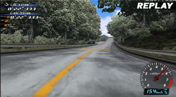 头文字D：公路传说