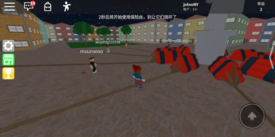 Roblox内置修改器