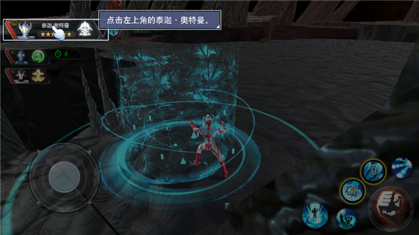 刀疤传奇apk