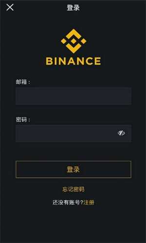 必安binance交易所
