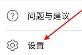 华为应用商店app