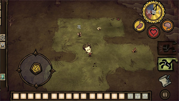 dont starve