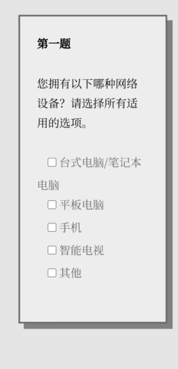 女鬼1模拟器安卓版