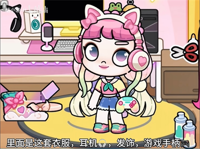 阿凡达世界免付费解锁
