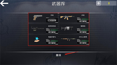 查尔斯小火车免费