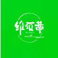 維領(lǐng)蒂