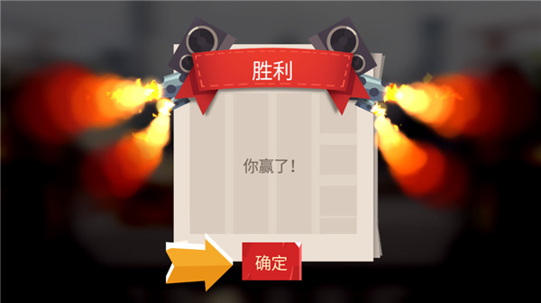 喵星大作战MOD菜单