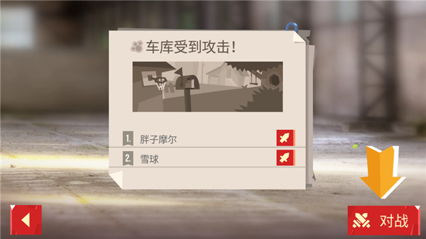 喵星大作战MOD菜单