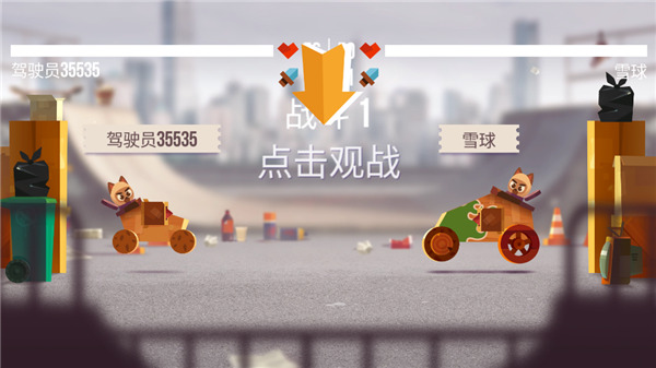 喵星大作战MOD菜单