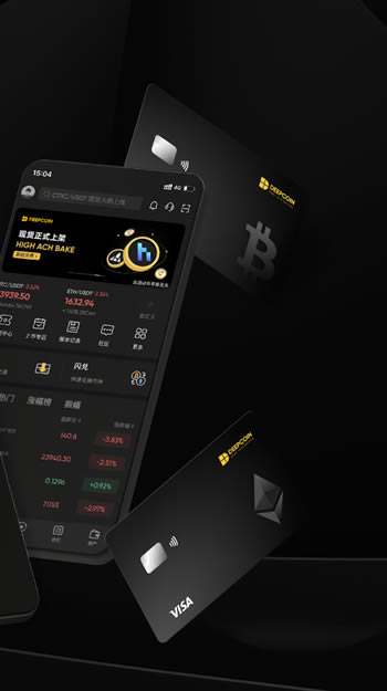 Deepcoin交易所