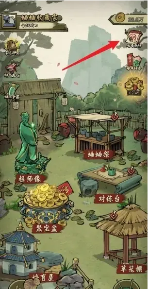 蛐蛐也疯狂游戏