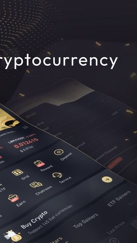 LBank交易所