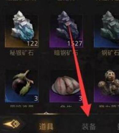 脑叶公司手游免费