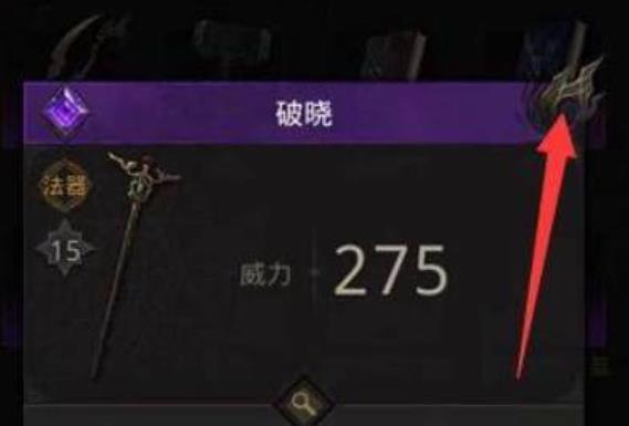 脑叶公司手游免费