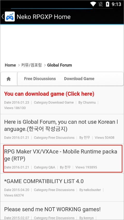 Neko RPGXP