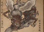 黑神话悟空右手虫怎么打 右手虫图鉴