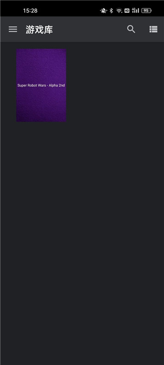 Aethersx2模拟器怎么导入游戏