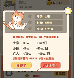 盒了个盒