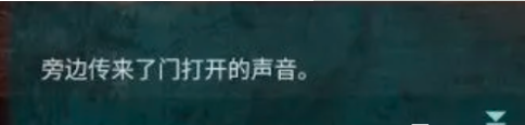 无间梦境