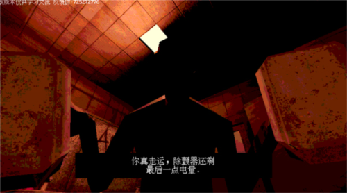炸弹轮盘