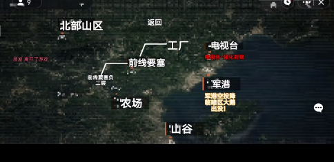 狗狗突围内置菜单版