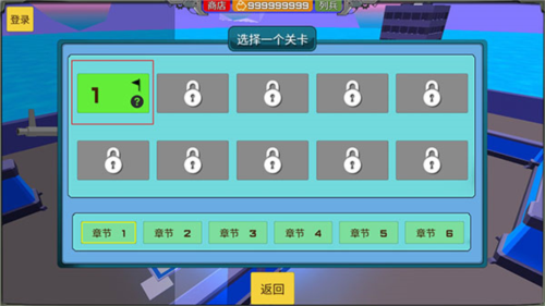 装甲小队内置菜单