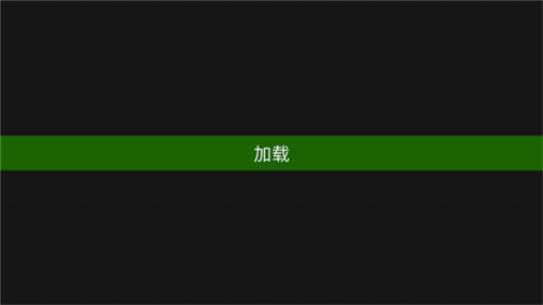 装甲小队内置菜单