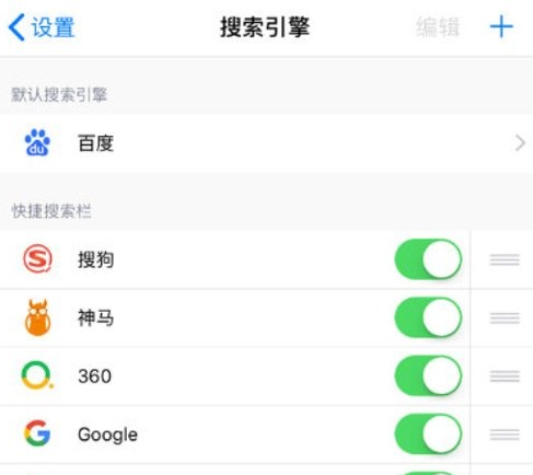 Alook浏览器使用技巧