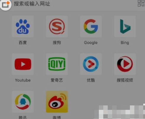Alook浏览器使用技巧