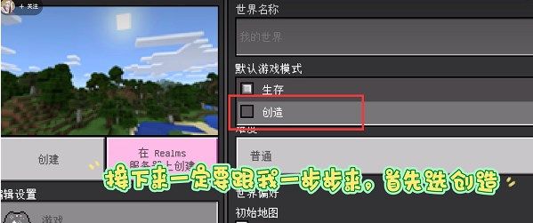 我的世界jenny模组最新版